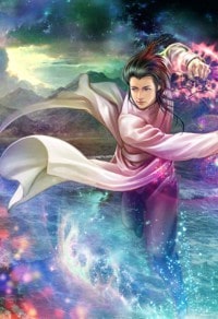 陰符方士